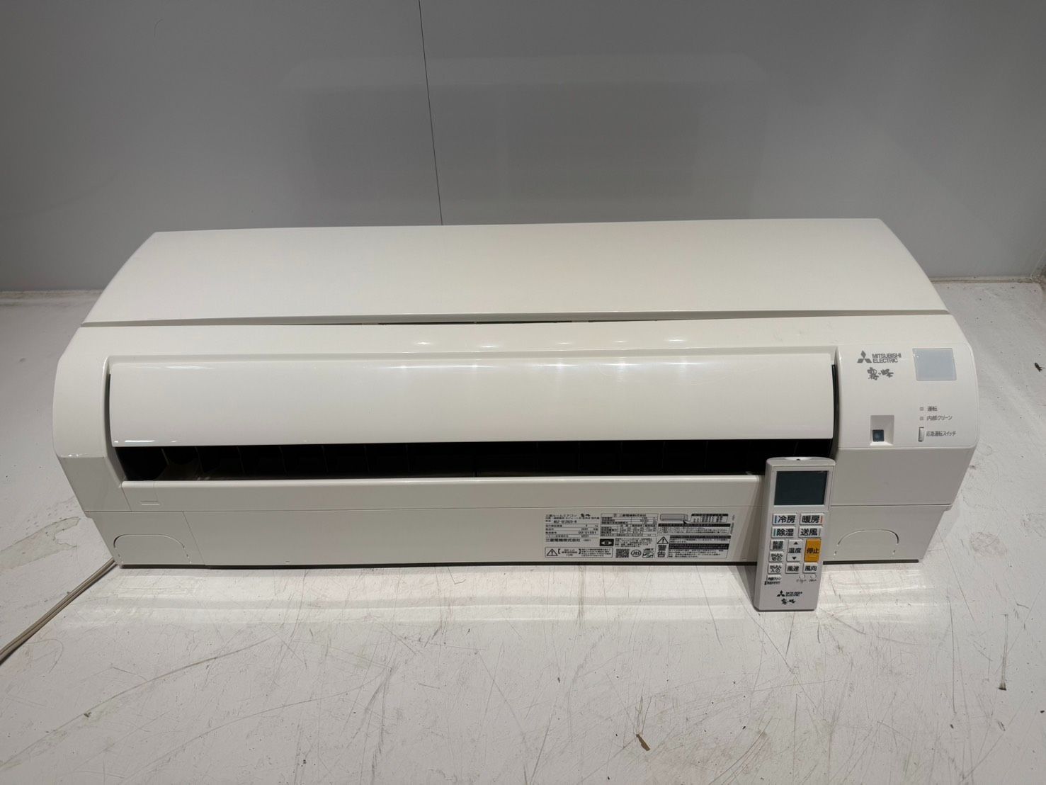 285 霧ヶ峰 2020年製エアコン 10～12畳用 整備済み