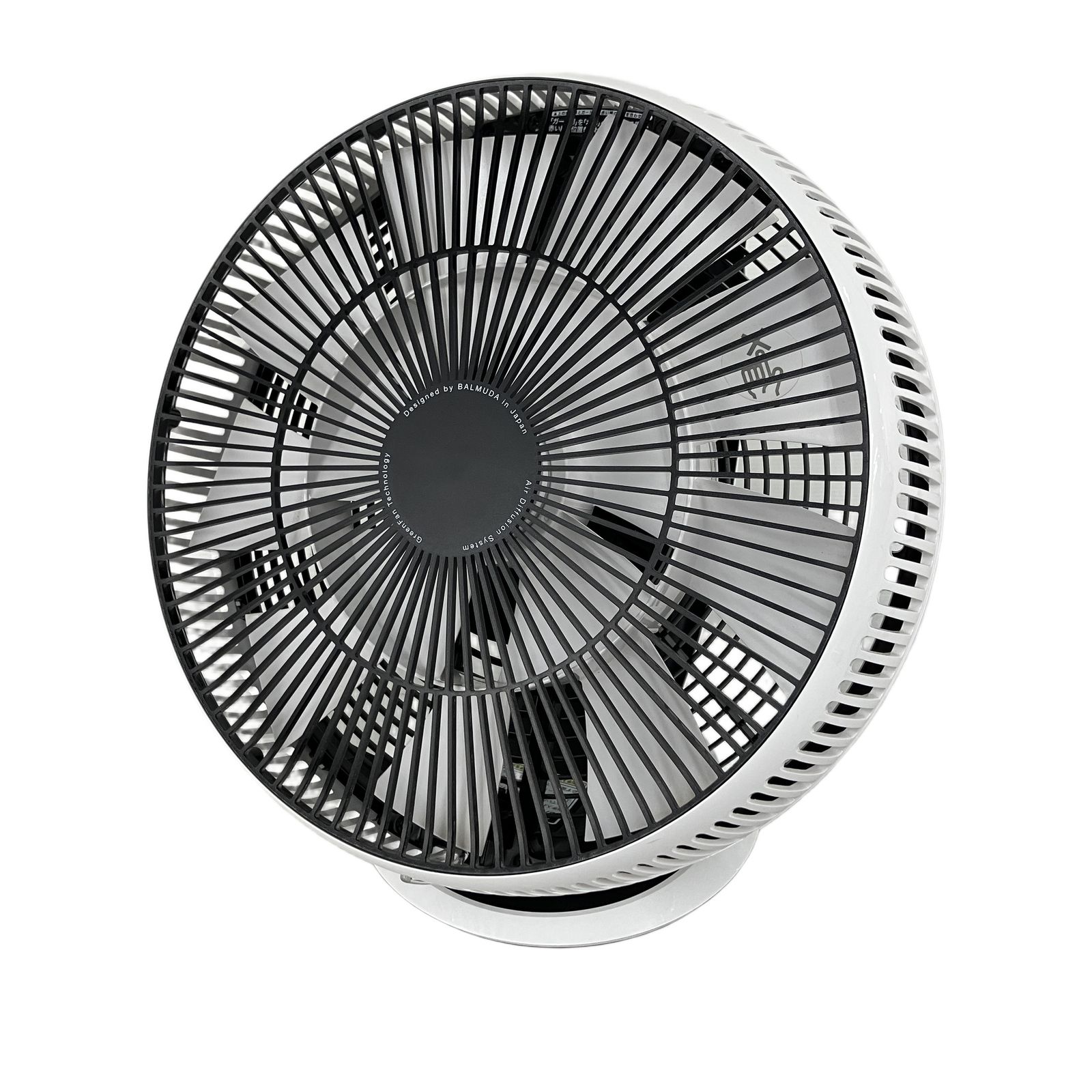 BALMUDA EGF-3300-WK GreenFan Cirq サーキュレーター 送風機 2017年製