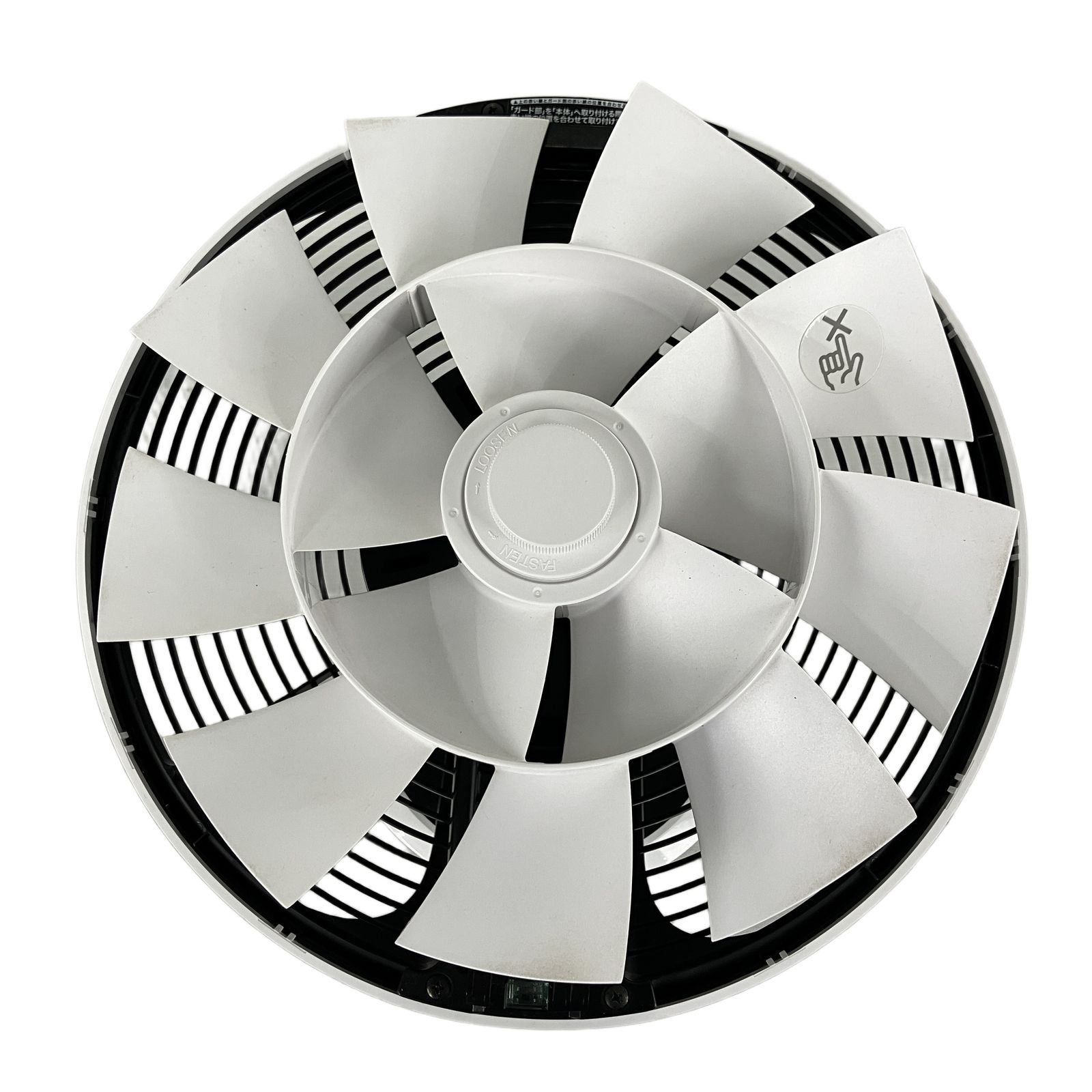 BALMUDA EGF-3300-WK GreenFan Cirq サーキュレーター 送風機 2017年製