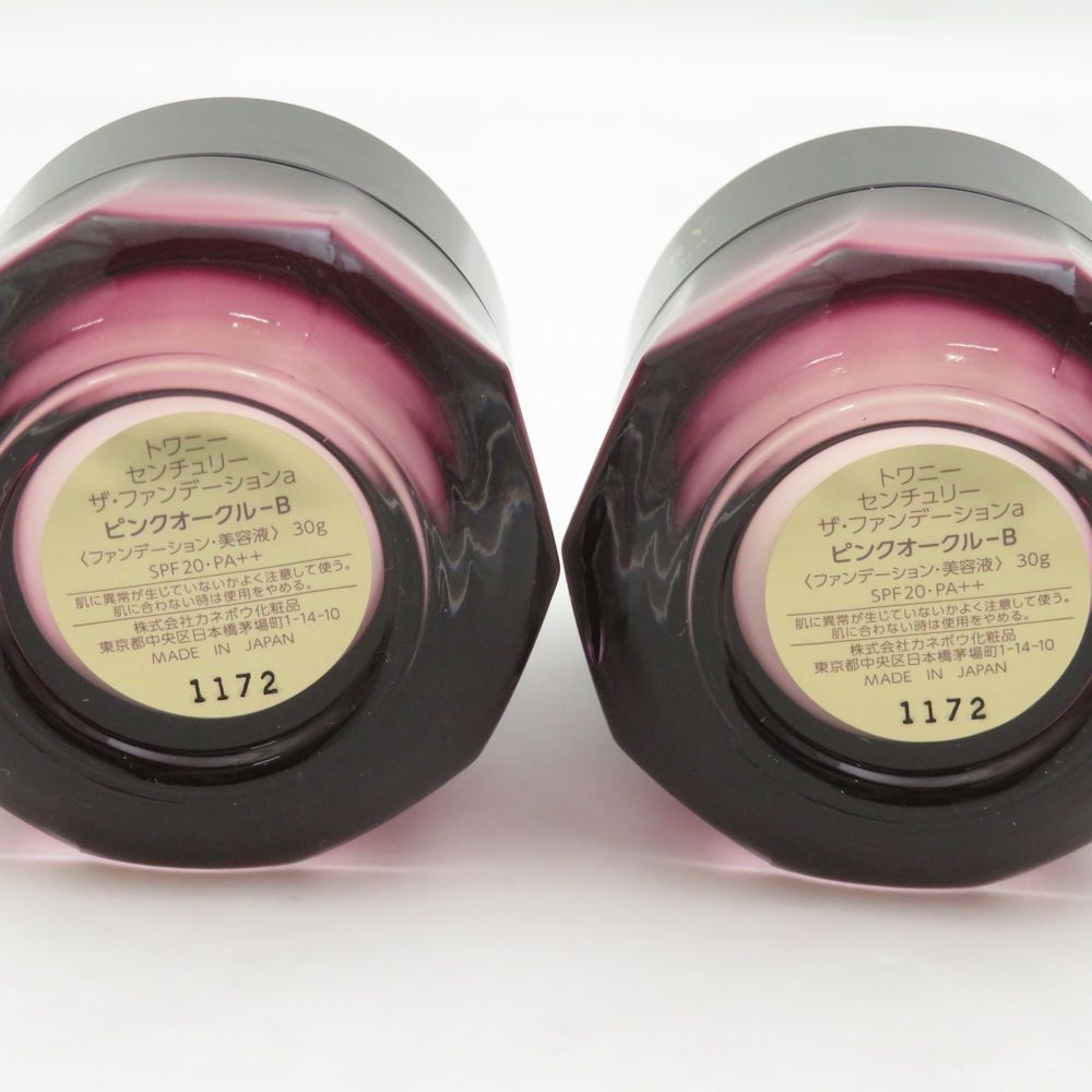 未使用 KANEBO カネボウ トワニー センチュリー ザ・ファンデーションa