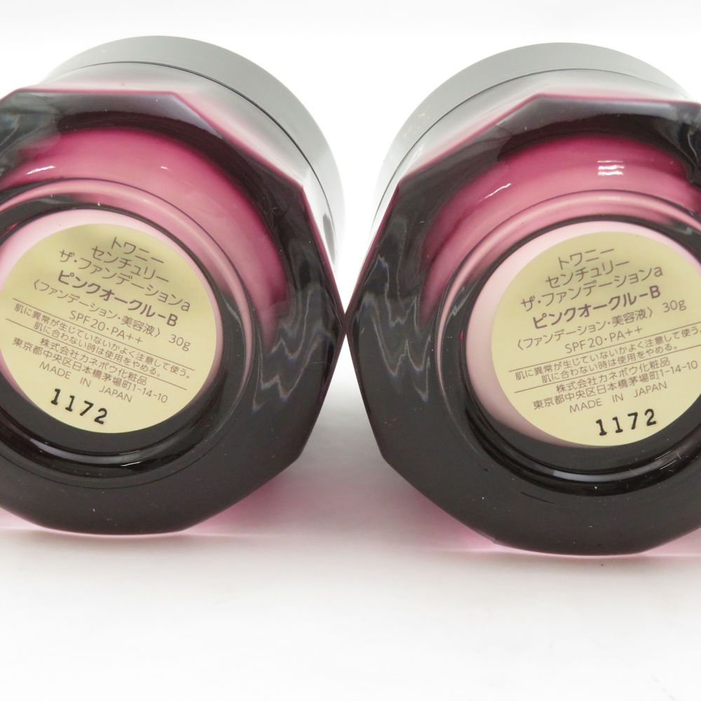 未使用 KANEBO カネボウ トワニー センチュリー ザ・ファンデーションa