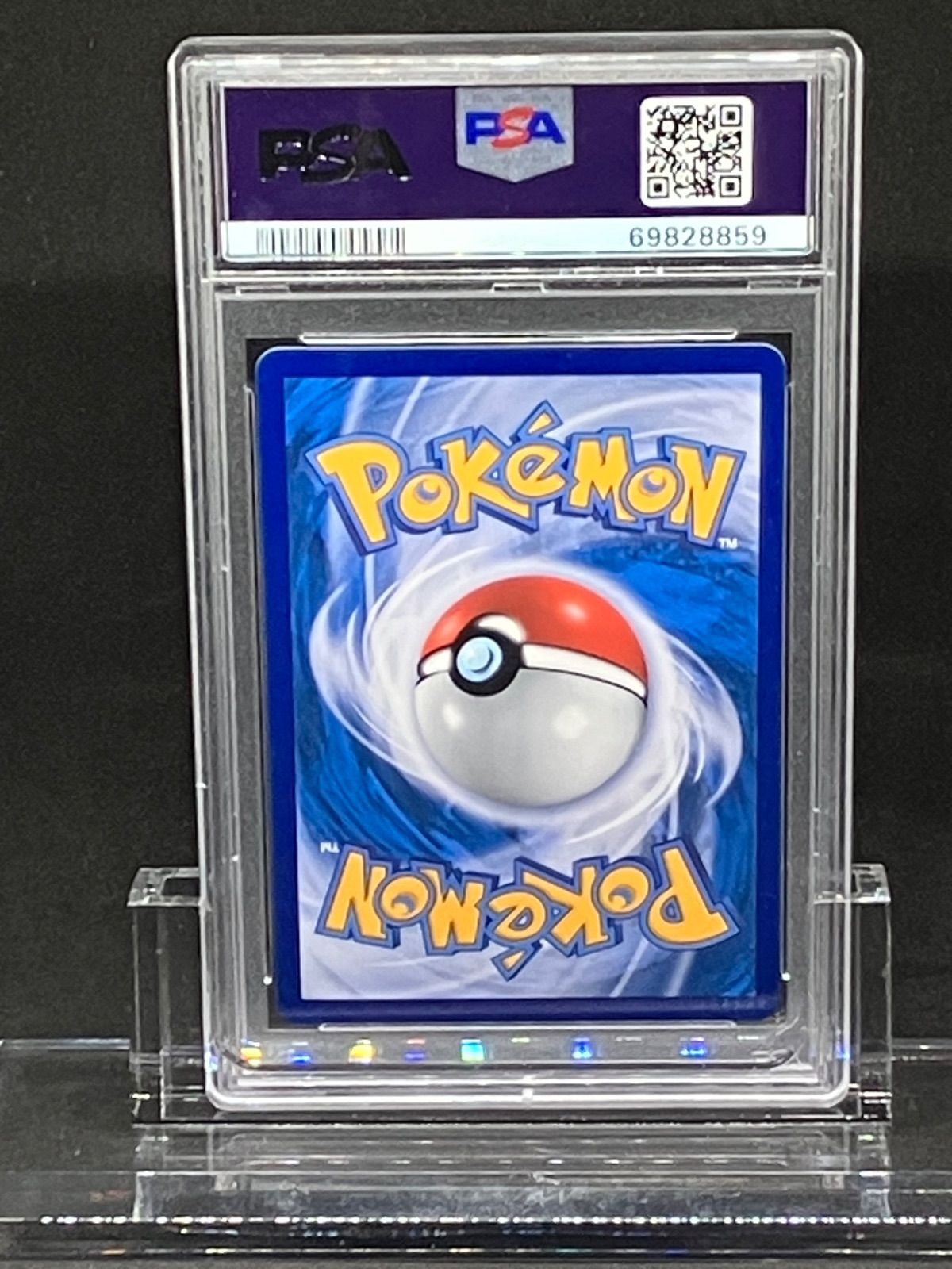 噴火龍gx リザードンgx 中国版 PSA10 争奪戦プロモ - メルカリ