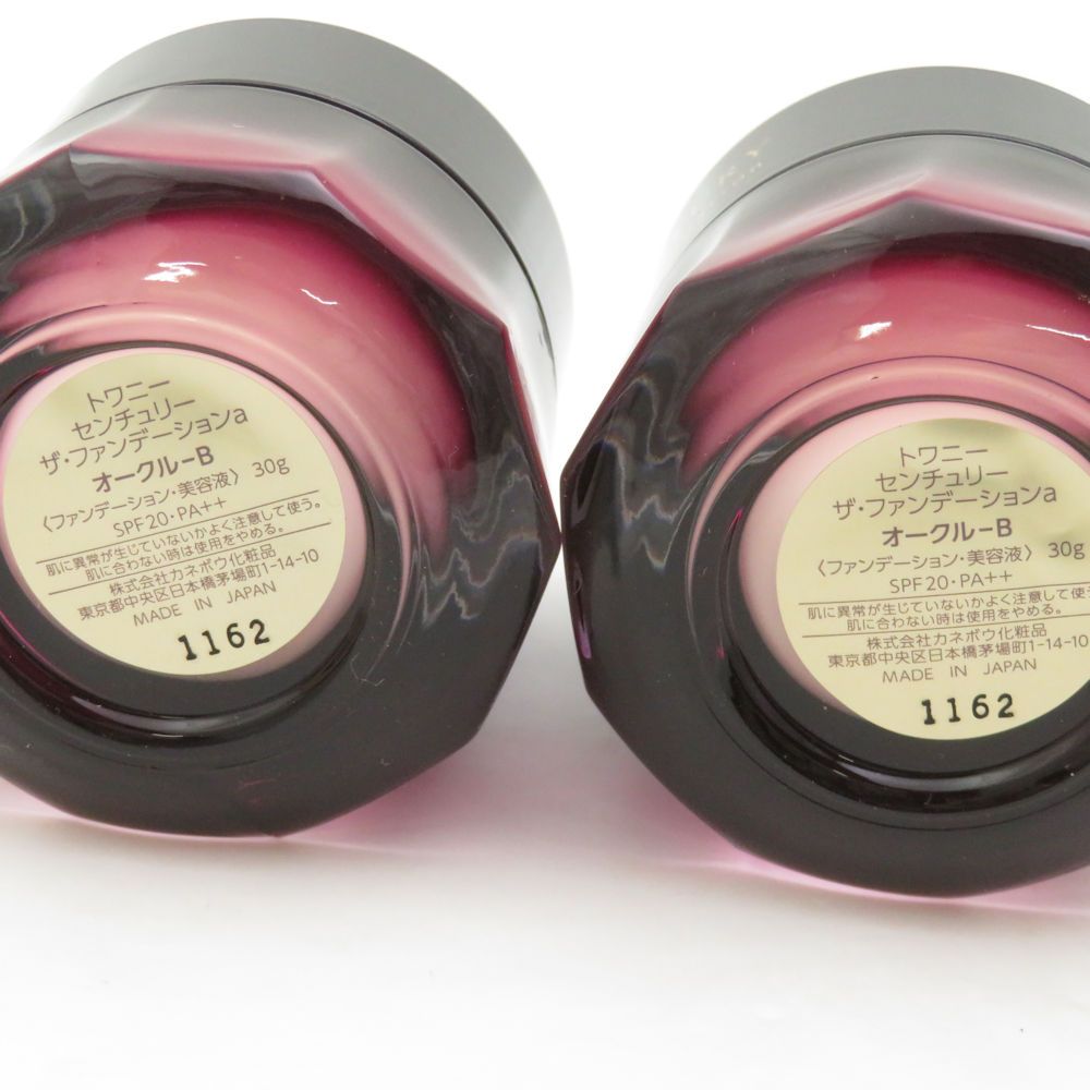 未使用 KANEBO カネボウ トワニー センチュリー ザ・ファンデーションa