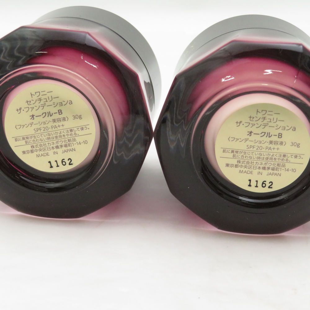 ザ ファンデーションa