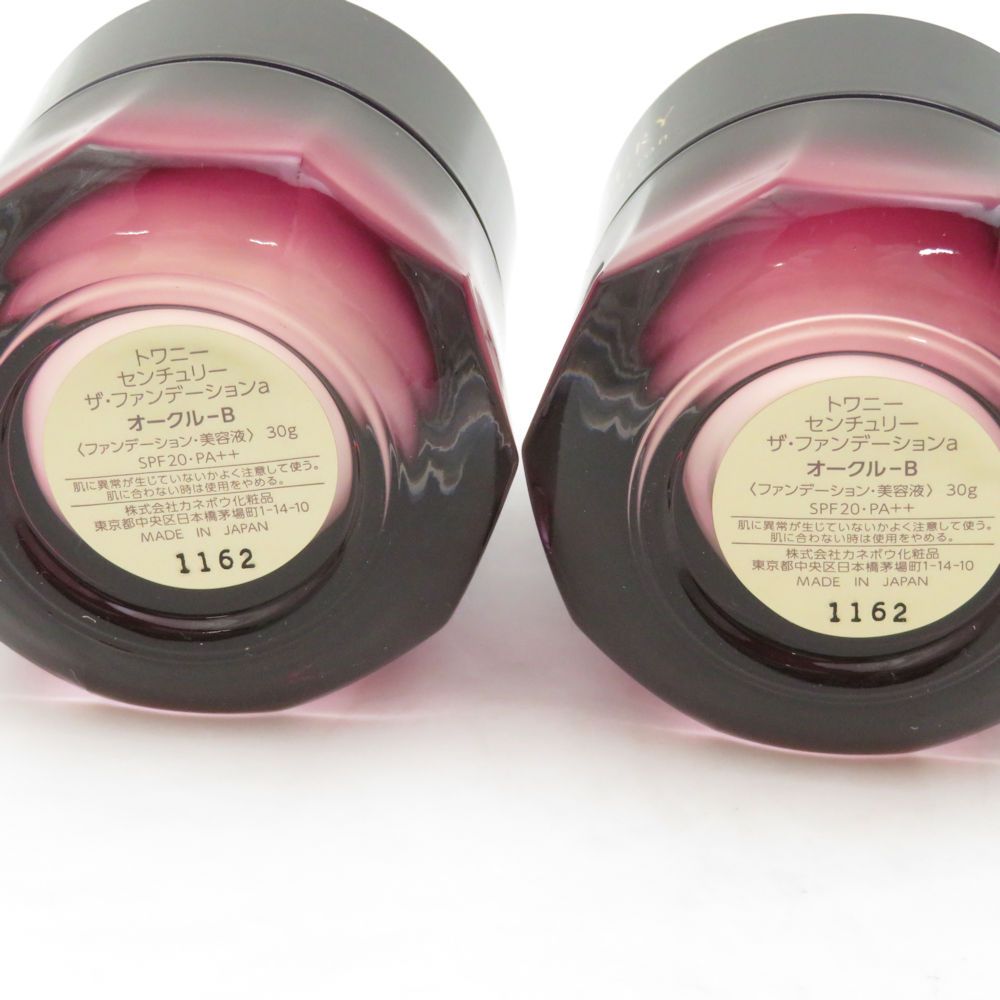 未使用 KANEBO カネボウ トワニー センチュリー ザ・ファンデーションa