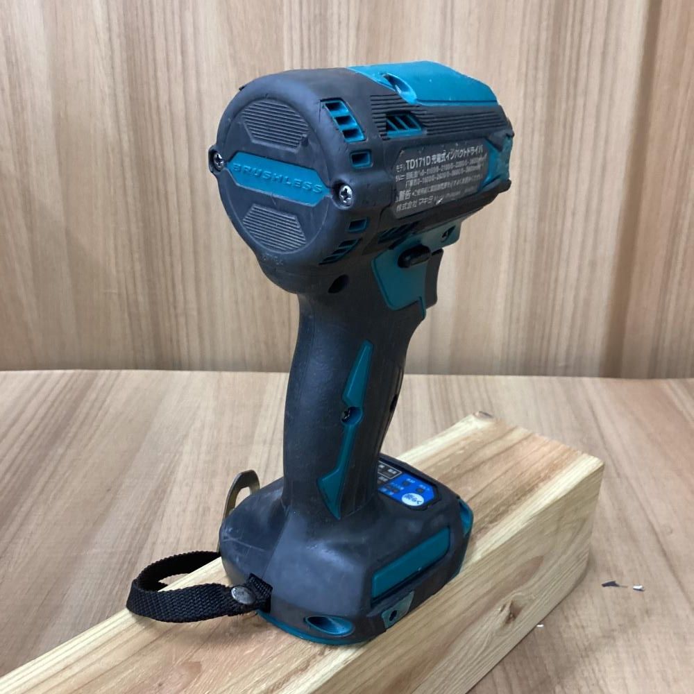 V充電式インパクトドライバ