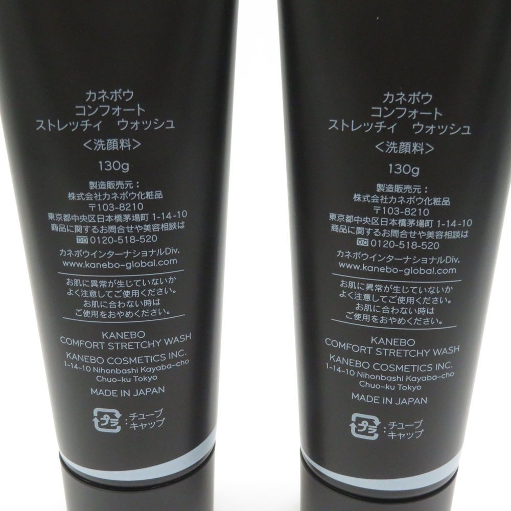 フェイスケア BU