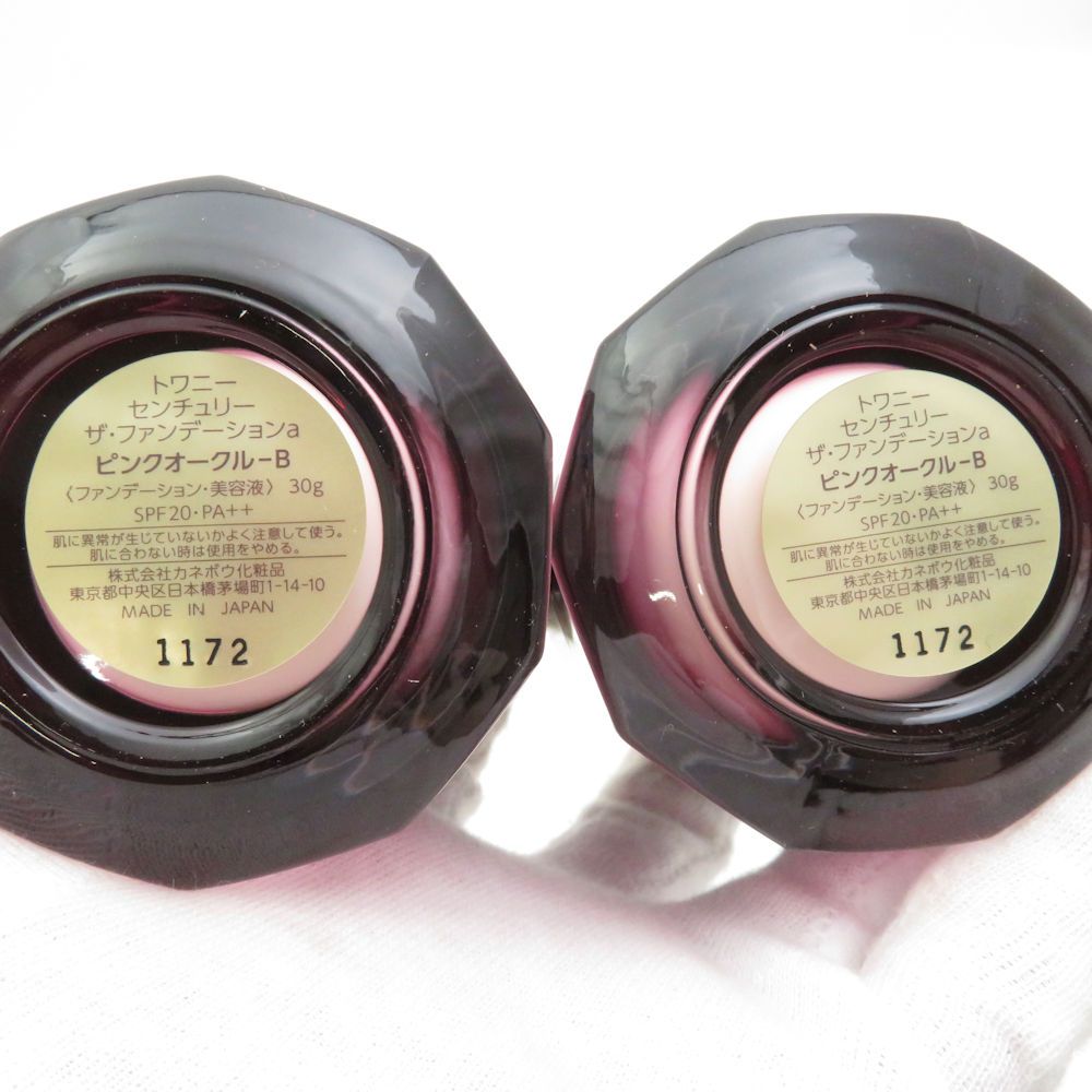 カネボウ トワニー センチュリー ザ・ファンデーションa オークル-B 30g 未使用 KANEBO カネボウ トワニー センチュリー ザ・ファンデーションa