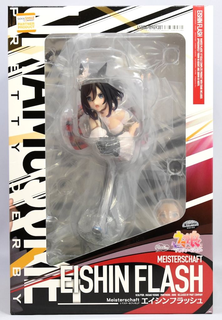 ファット・カンパニー 1/7スケール エイシンフラッシュ PVC - メルカリ