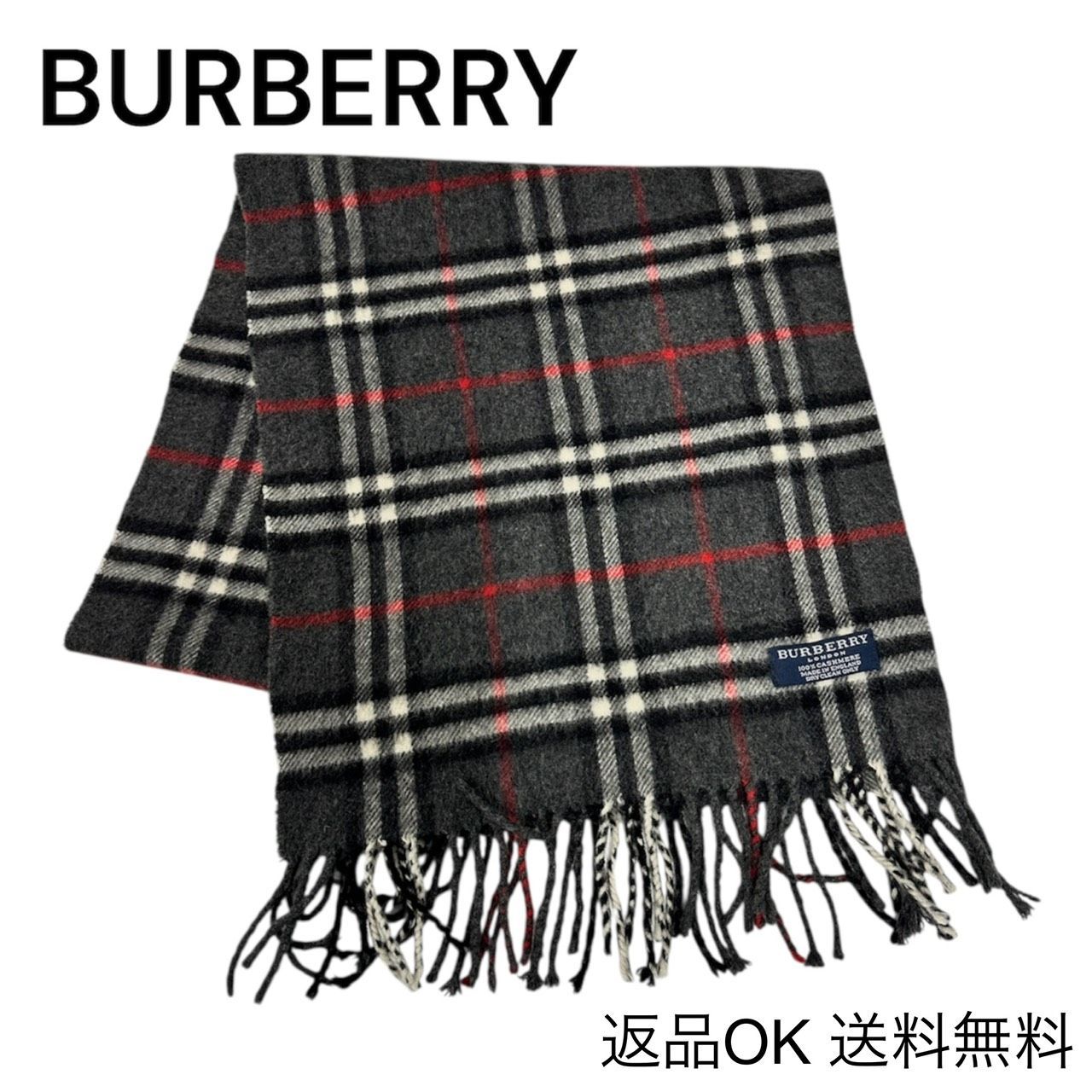 タグ付き未使用 BURBERRY カシミア マフラー エンブレム刺繍 バーバリー BURBERRY(バーバリー) Nova check cashmere muffler ノヴァ BURBERRY