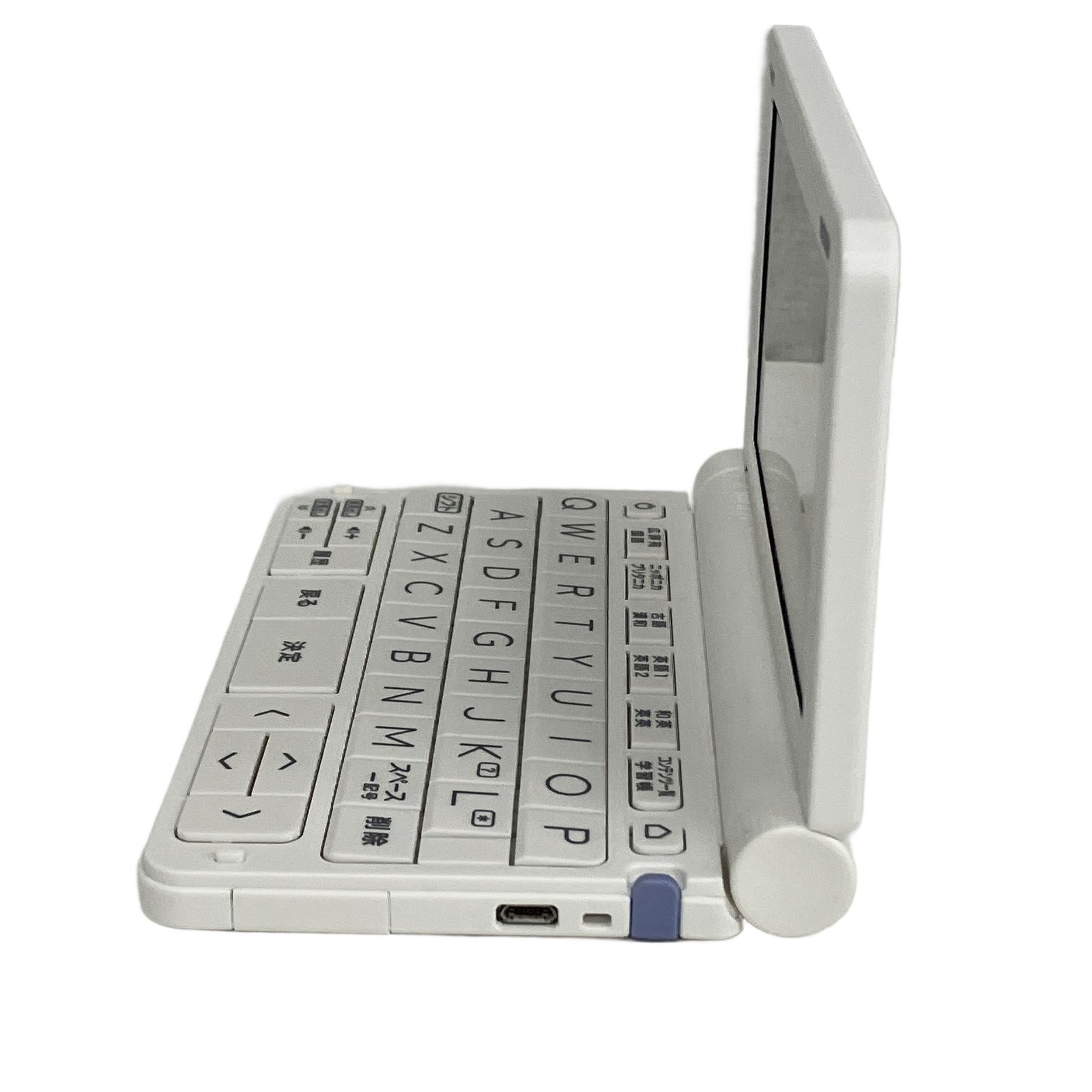 CASIO XD-SV4750 EX-word 高校生向け 電子辞書 学習 英語 2020年モデル