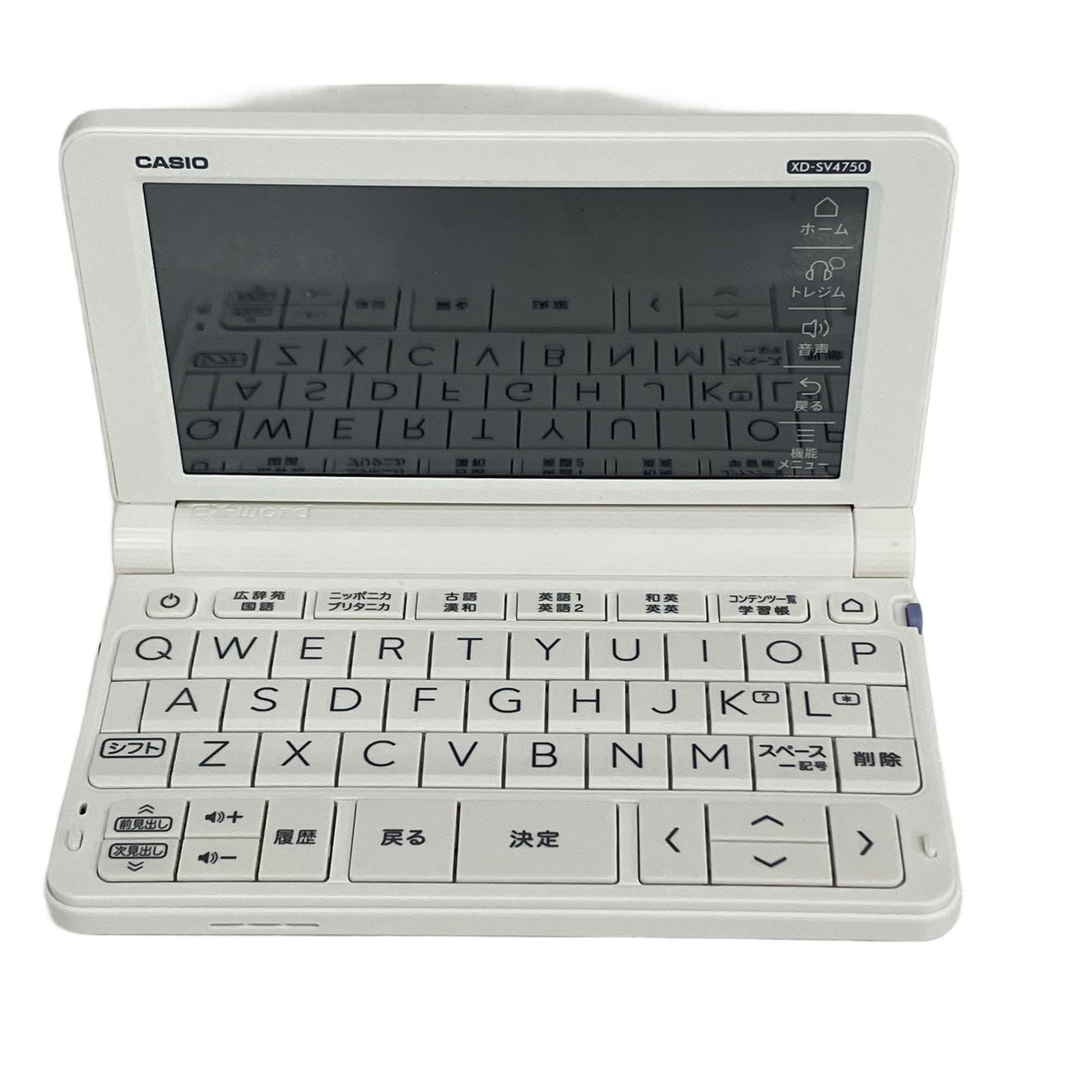 CASIO XD-SV4750 EX-word 高校生向け 電子辞書 学習 英語 2020年モデル