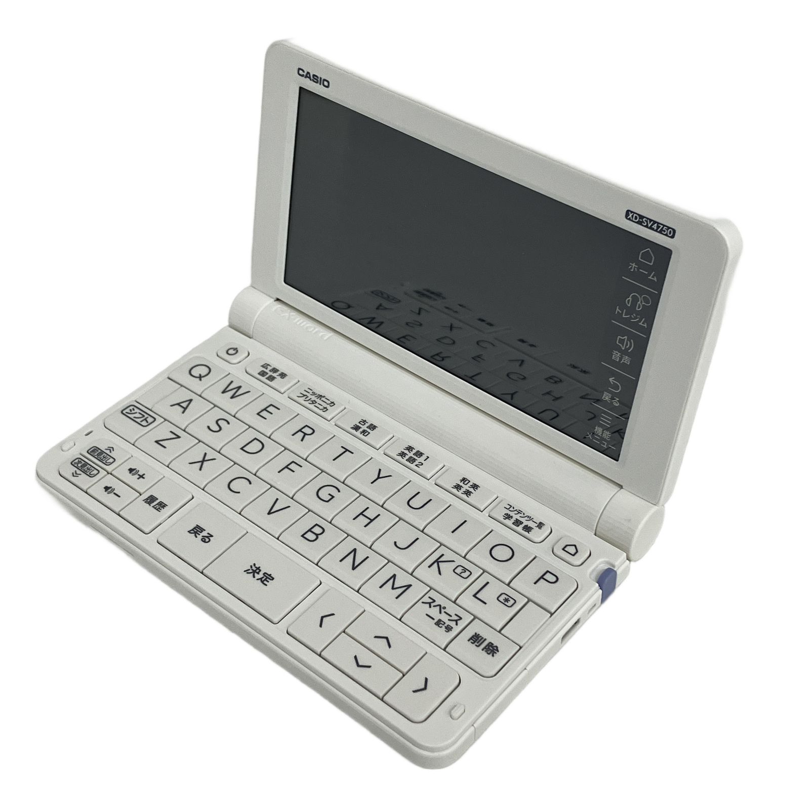 CASIO XD-SV4750 EX-word 高校生向け 電子辞書 学習 英語 2020年モデル