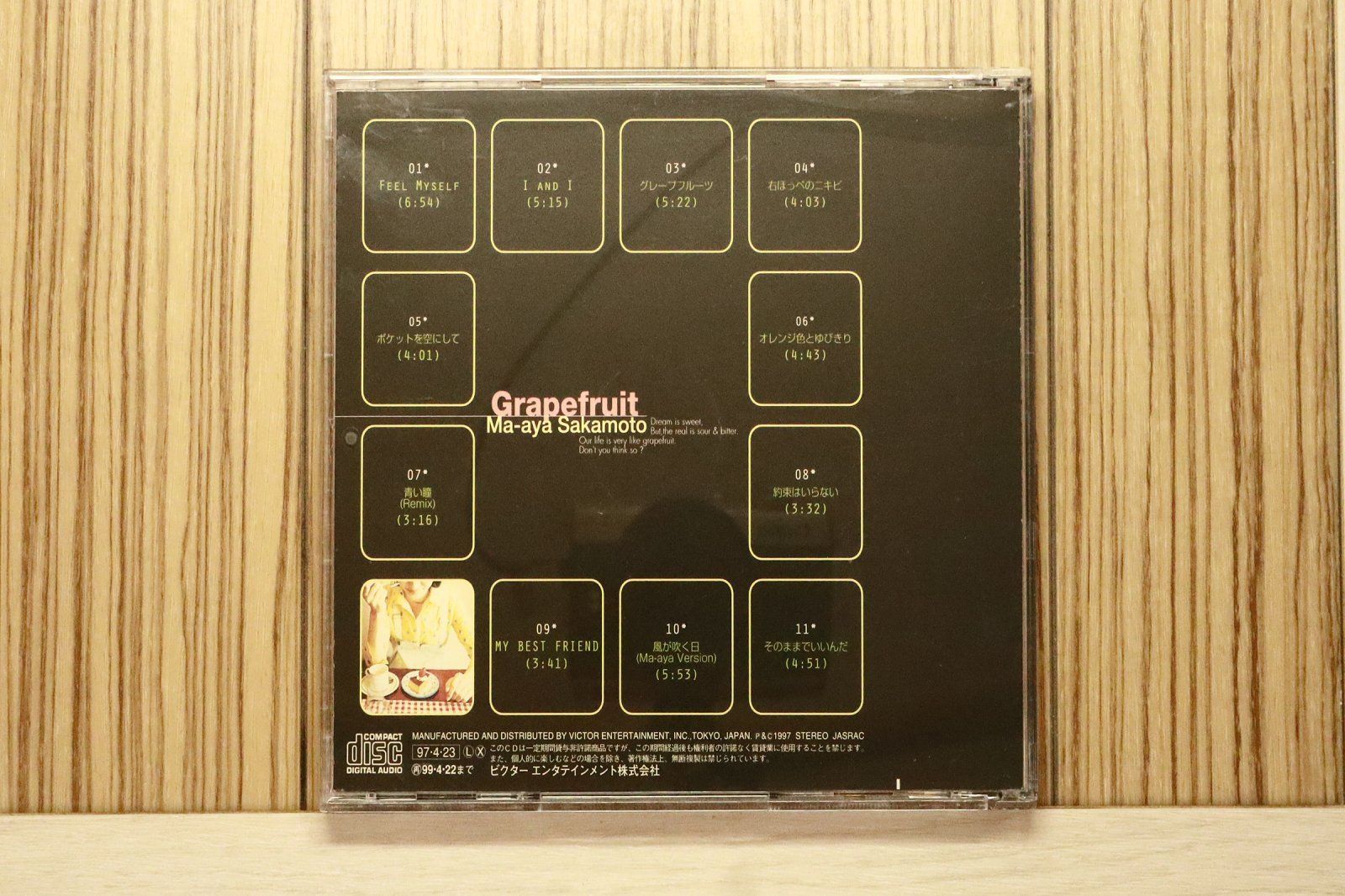 国内盤CD☆坂本真綾/Maaya Sakamoto□ グレープフルーツ 【VICL60012