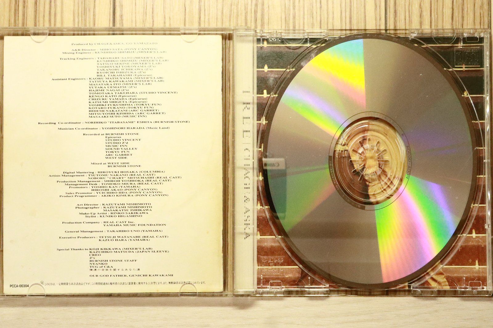 国内盤CD☆チャゲ&飛鳥/CHAGE and ASKA□ TREE 【PCCA00304