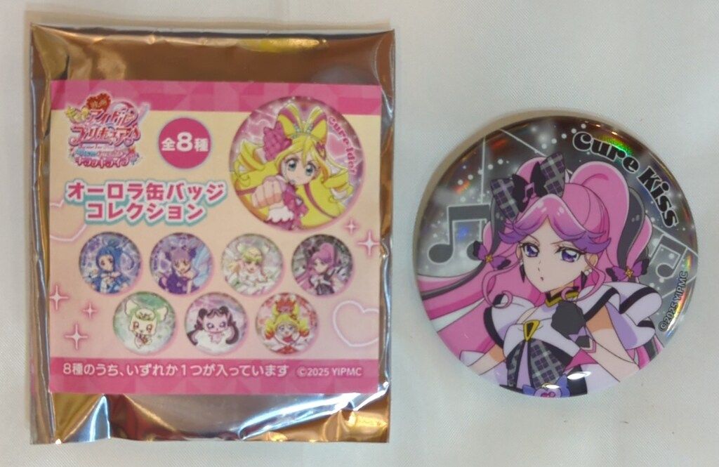 東映アニメーション 映画キミとアイドルプリキュア♪おまたせ!キミに