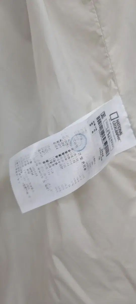 ナショナルジオグラフィック