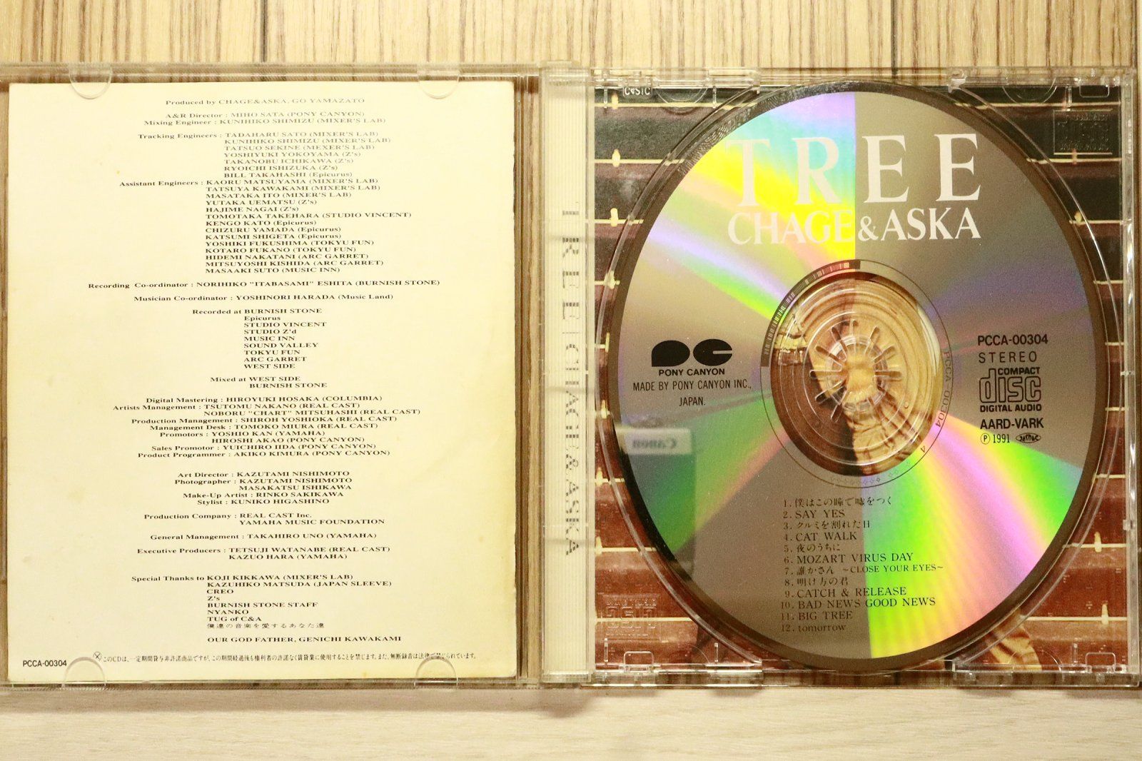 国内盤CD☆チャゲ&飛鳥/CHAGE and ASKA□ TREE 【PCCA00304