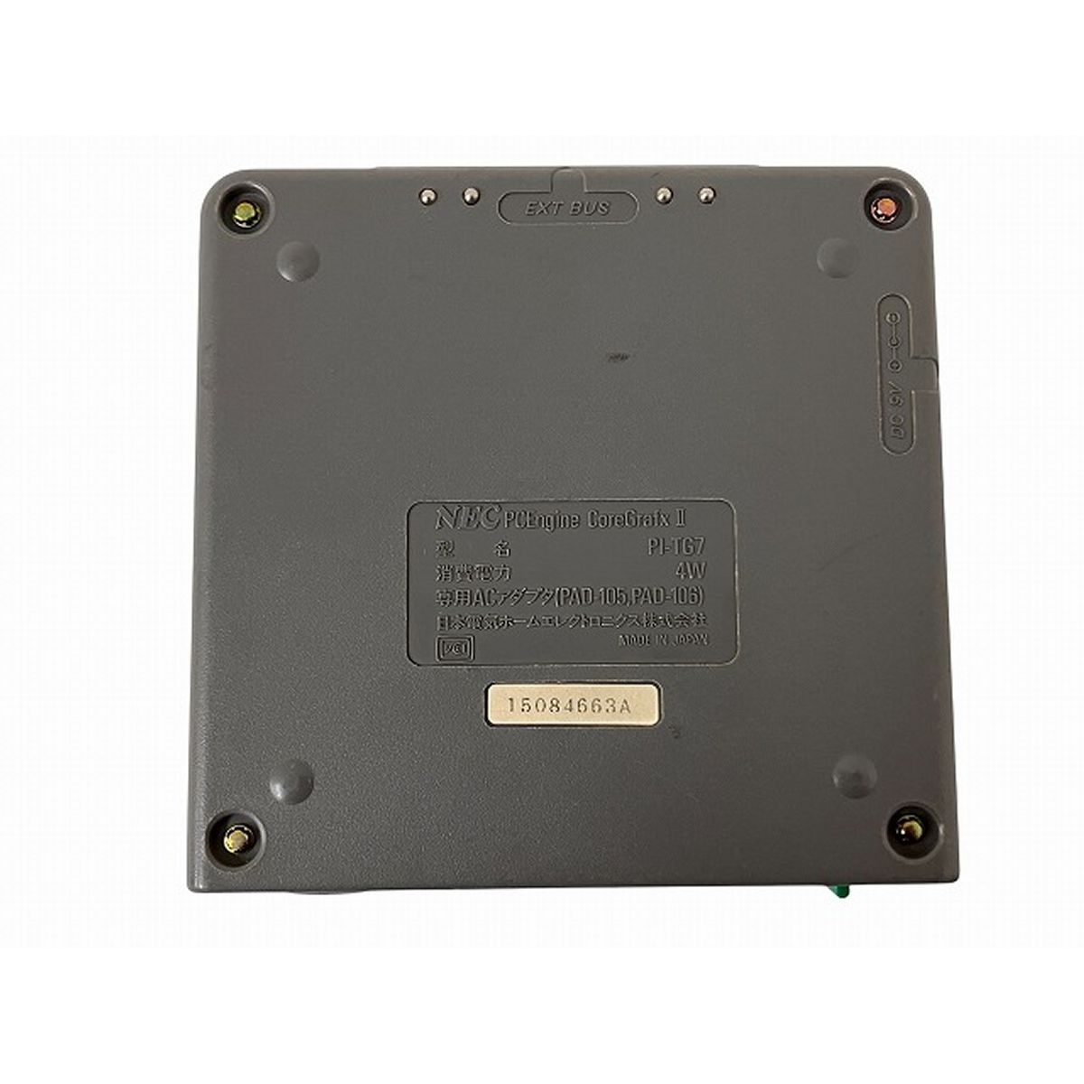  NEC PC engine core GRAFX 2 PI TG 7 PCエンジン ファミコン ゲーム その他 テレビゲーム