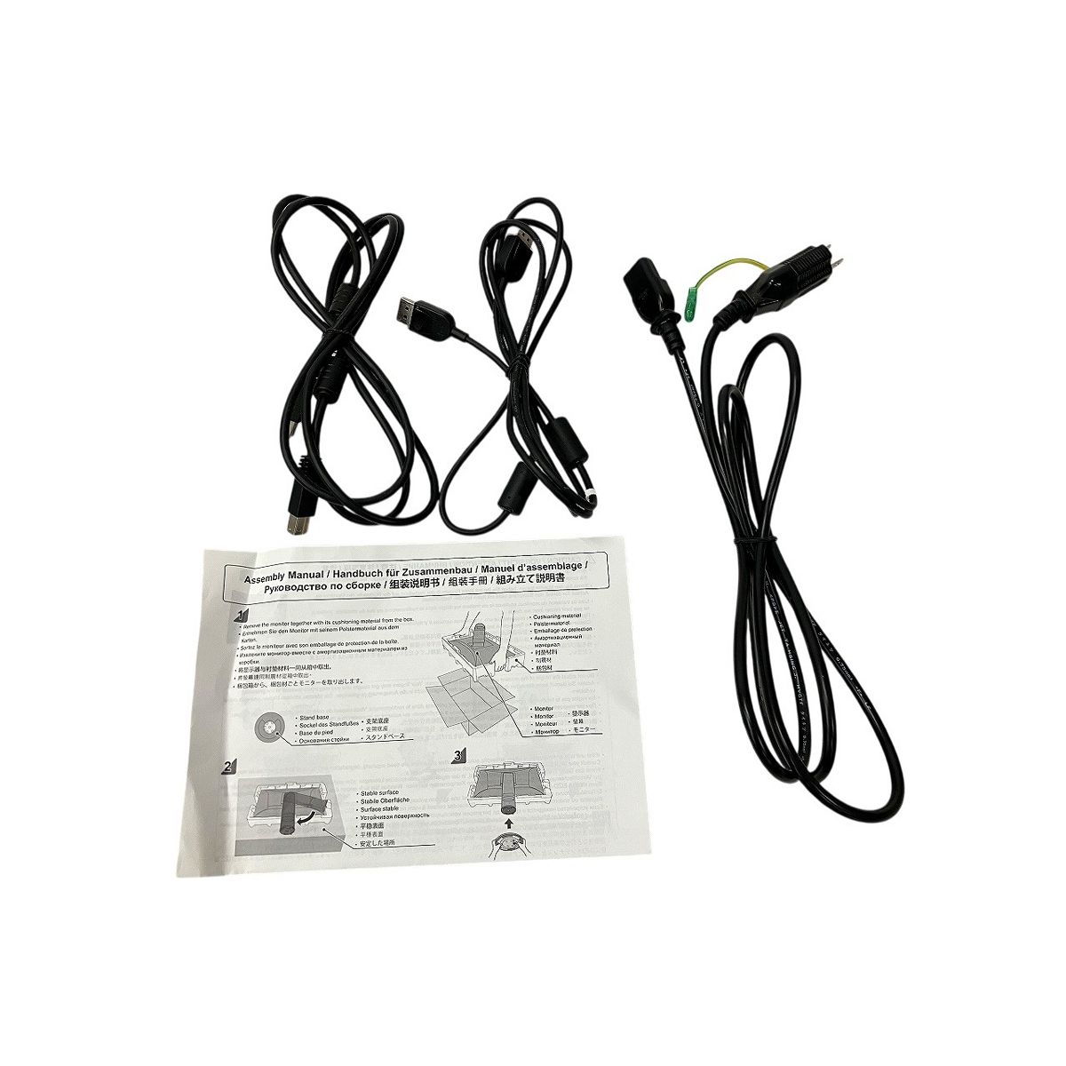 EIZO FlexScan EV 2360 エイゾー ディスプレイ 2020年製 モニター