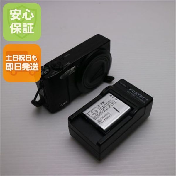 超美品 RICOH CX4 ブラック 即日発送 RICOH デジカメ デジタルカメラ
