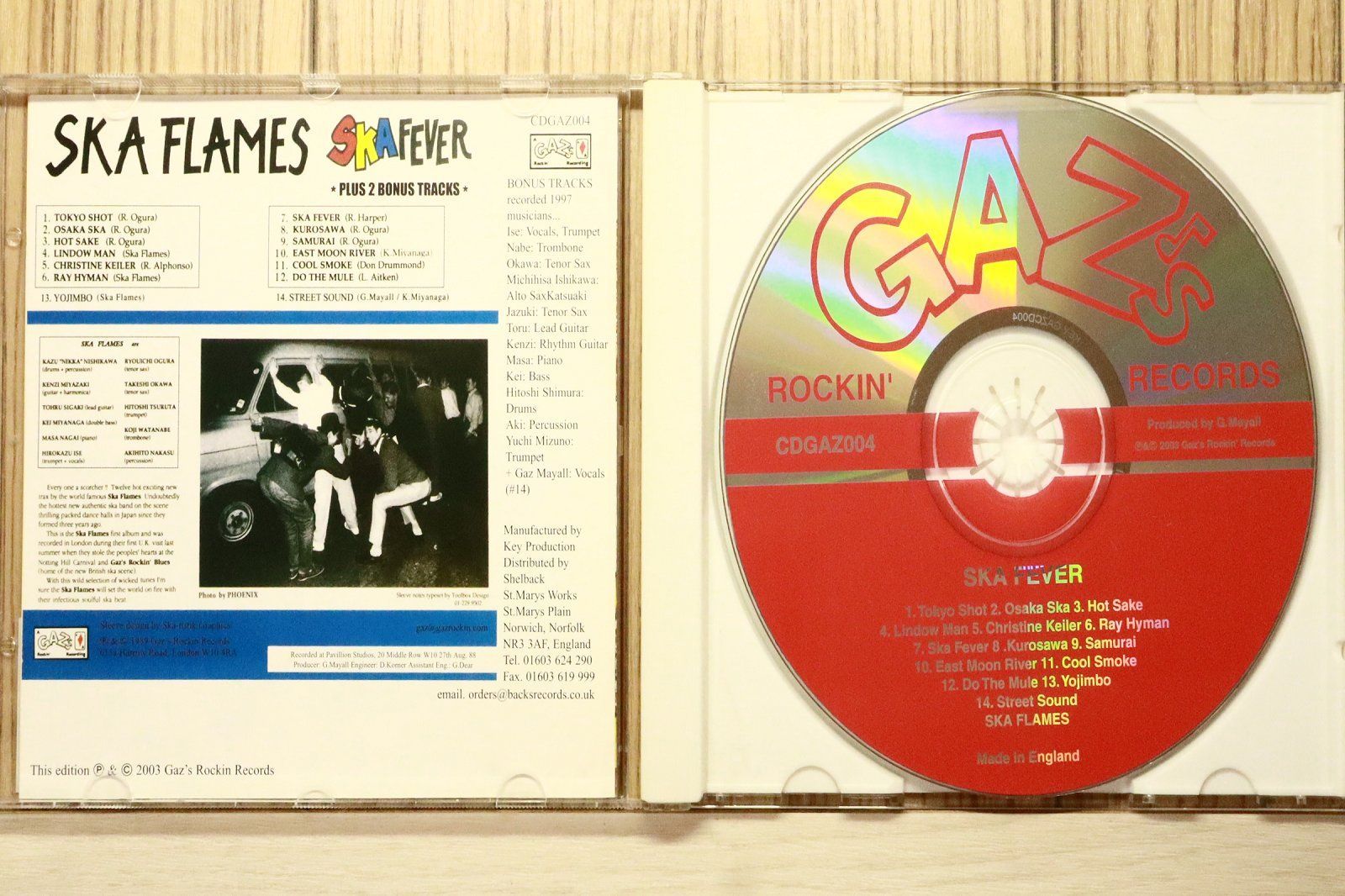 中古CD☆スカ・フレイムス/The Ska Flames□ Ska Fever 【CDGAZ004