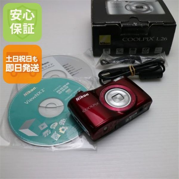 新品同様 COOLPIX L26 レッド 即日発送 デジカメ Nikon デジタルカメラ