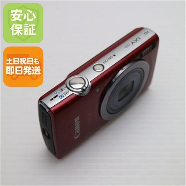 良品中古 IXY 150 レッド 即日発送 コンデジ Canon 本体 土日祝発送OK