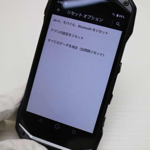 美品 KYV46 TORQUE G04 ブラック スマホ 本体 白ロム 土日祝発送OK