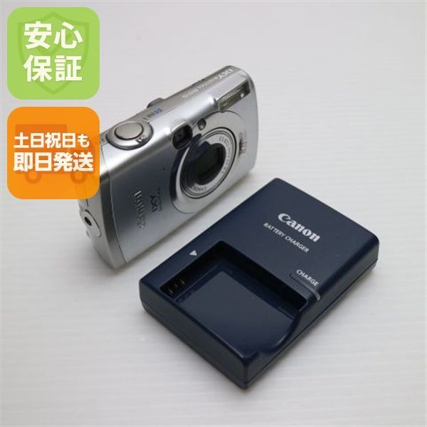 中古 IXY DIGITAL 810 IS シルバー 即日発送 Canon デジカメ デジタル