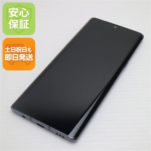 美品 L-52A LG VELVET オーロラグレー 即日発送 スマホ 白ロム LG電子