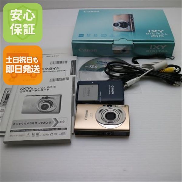 新品同様 IXY DIGITAL 20 IS キャメル 即日発送 Canon デジカメ
