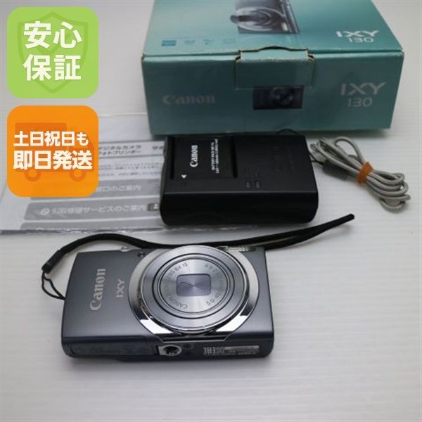 超美品 IXY 130 グレー 即日発送 デジカメ Canon 本体 土日祝発送OK