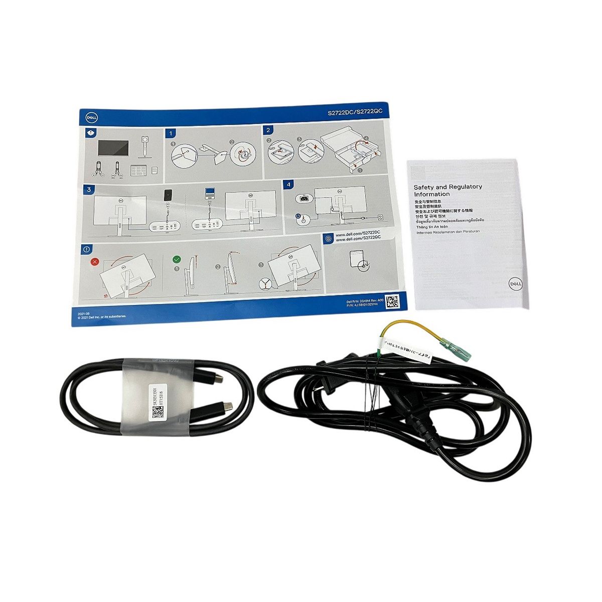 Dell S 2722 QC デル ディスプレイ 製 UHD USB-C モニター