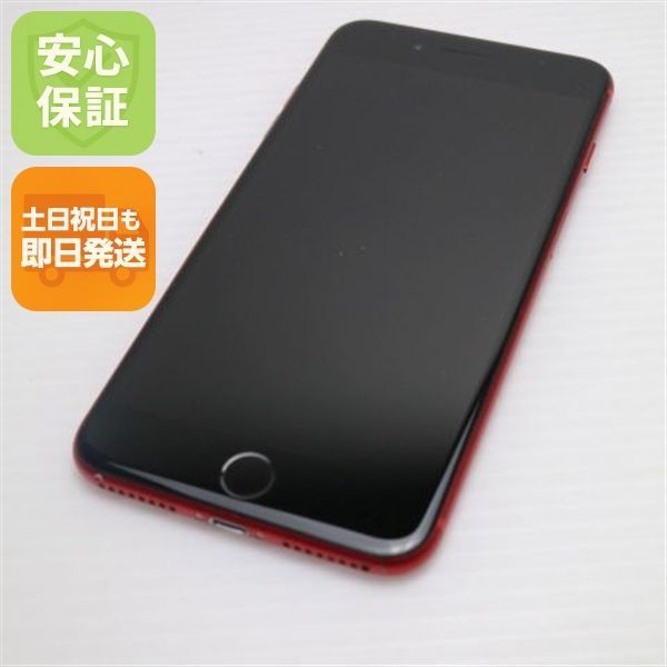 美品 SIMフリー iPhone8 PLUS 256GB レッド RED スマホ 即日発送 スマホ Apple 本体 白ロム 土日祝発送OK 02000
