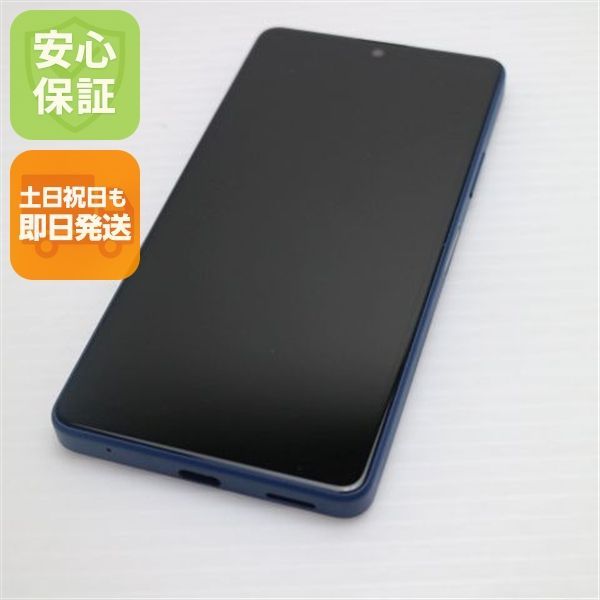 新品同様 Xperia Ace III SOG08 ブルー スマホ 白ロム 土日祝発送OK