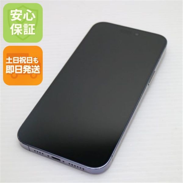 超美品 SIMフリー iPhone14 Pro Max 512GB ディープパープル スマホ