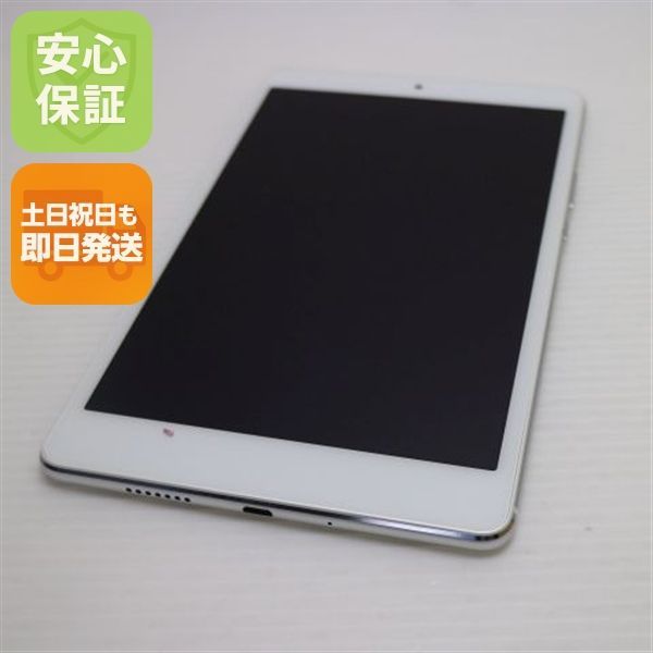 Androidタブレット本体 HUAWEI MediaPad M3 Lite s 701HW MediaPad M 美品 HUAWEI M3 Lite s 701HW ホワイト ソフトバンク 8