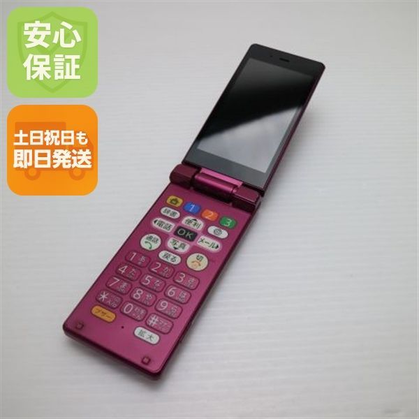 良品中古 505SH かんたん携帯9 ワインレッド 白ロム 中古 ガラケー