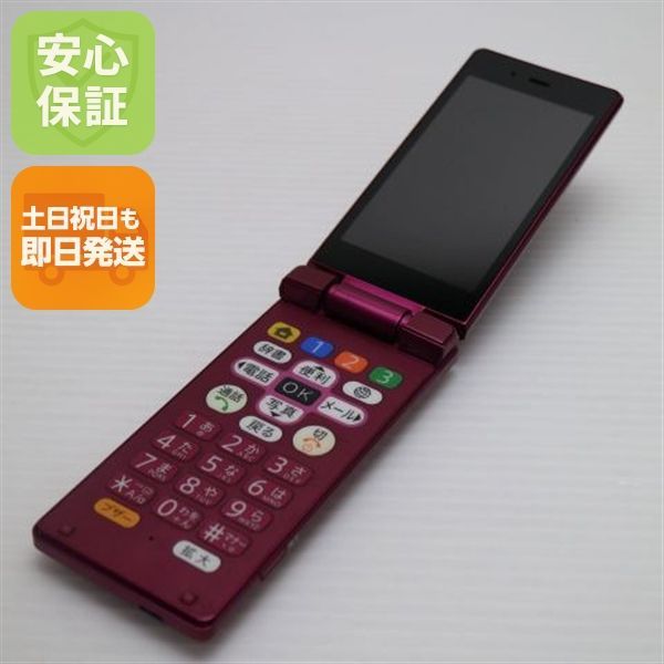 美品 505SH かんたん携帯9 ワインレッド 白ロム ガラケー SOFTBANK