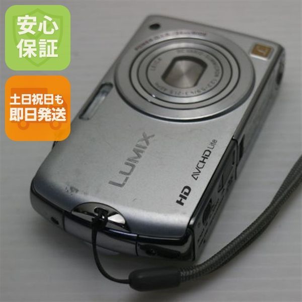 動作未確認】Panasonic DMC-FX70 シルバー デジカメ Panasonic LUMIX