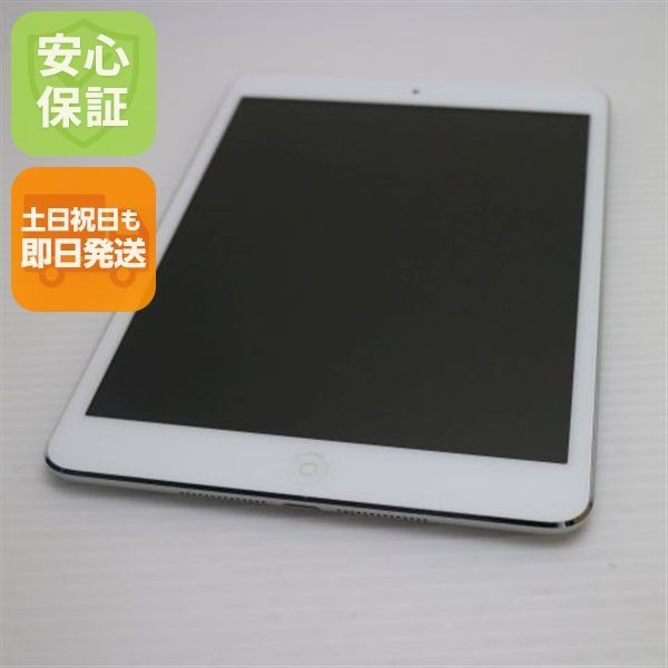 超美品 iPad mini Wi-Fi16GB ホワイト 即日発送 タブレットApple 本体