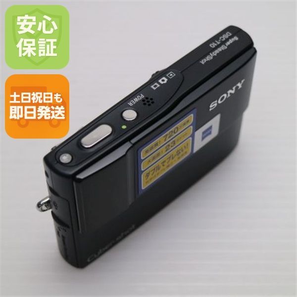 超美品 Cyber-shot DSC-T10 ブラック 即日発送 SONY デジカメ デジタル