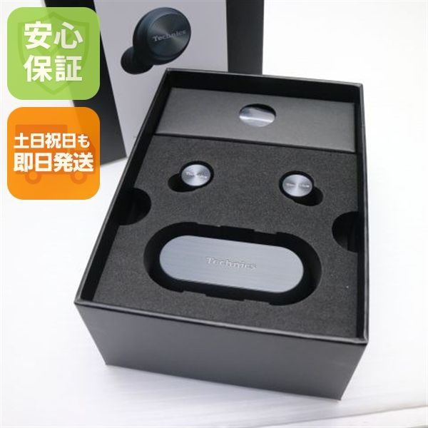 EAH AZ 70 W ブラック ワイヤレスイヤホン Panasonic 02000