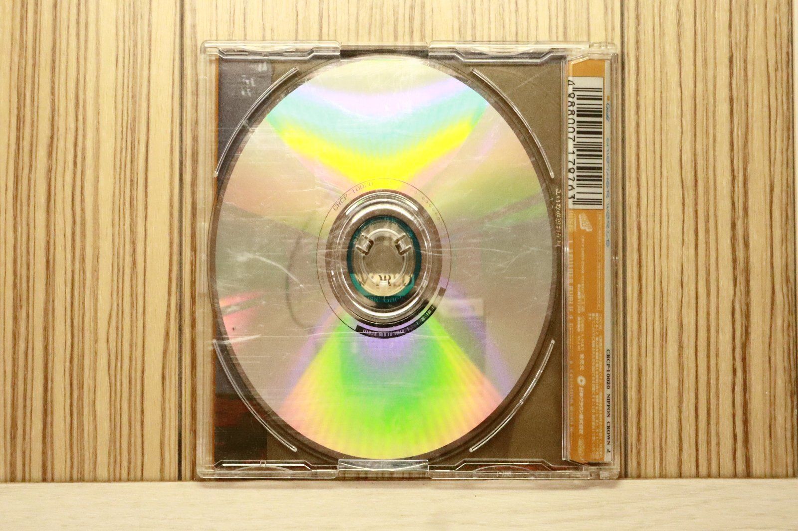 国内盤CD☆GACKT/GACKT□ ANOTHER WORLD 【CRCP10020/4988007179263