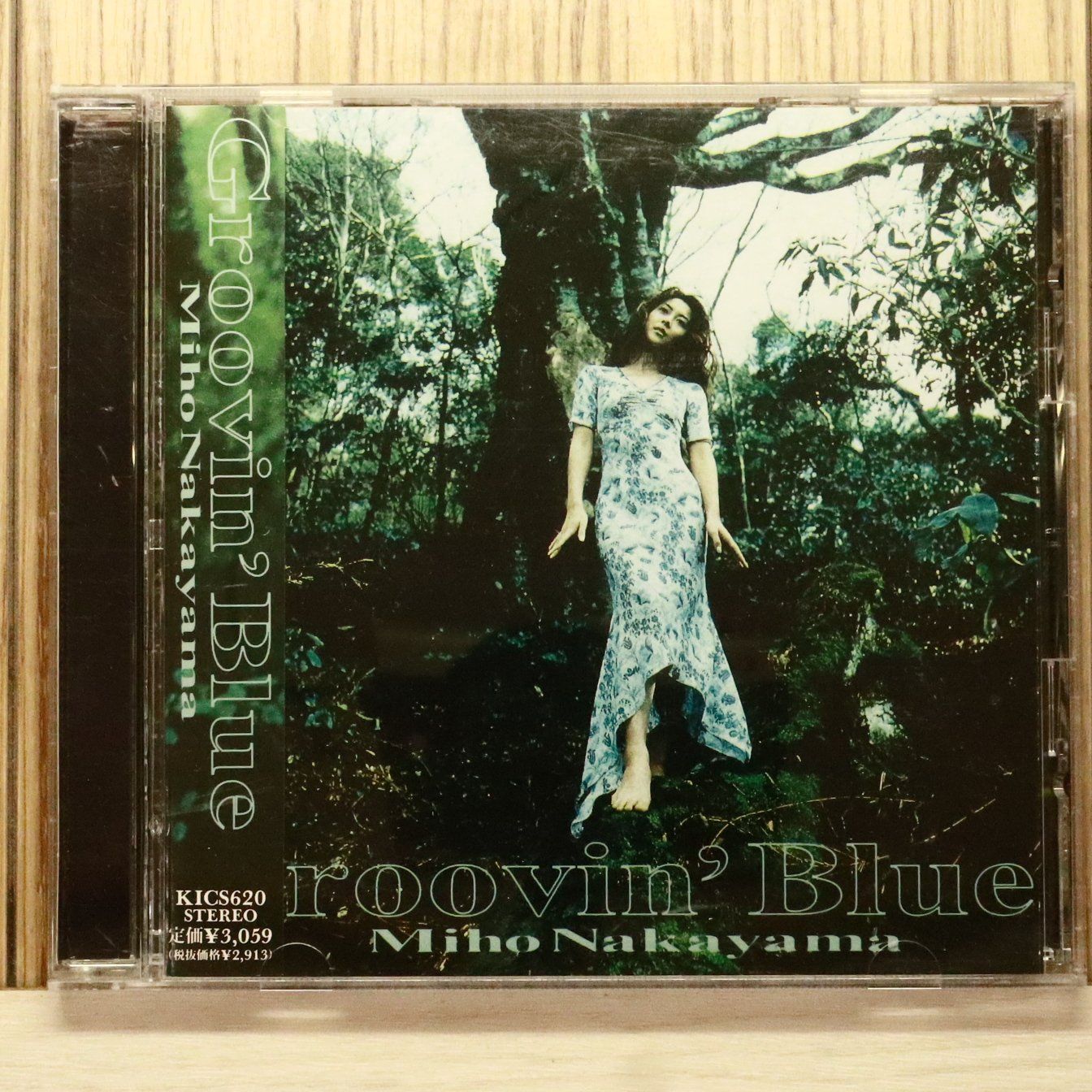 国内盤CD☆中山美穂/Miho Nakayama□ Groovin'Blue 【KICS620