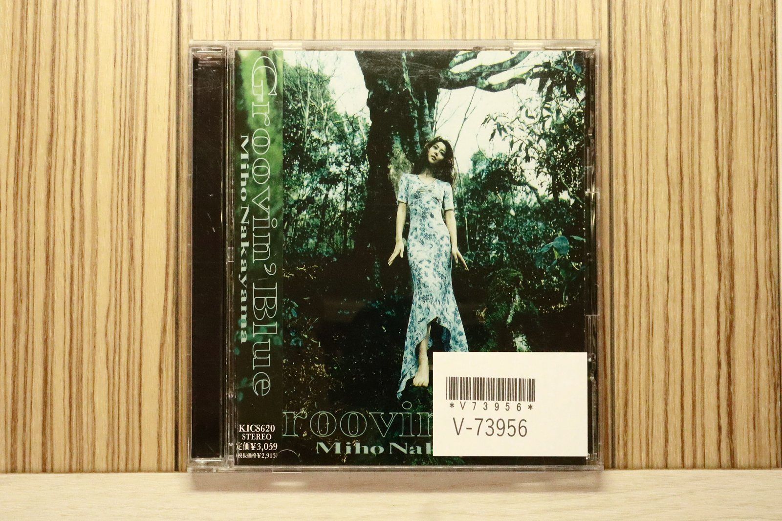 国内盤CD☆中山美穂/Miho Nakayama□ Groovin'Blue 【KICS620