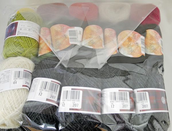  キット 苺と花のプルオーバー -25 パピー 3 F KN 東海えりか 大好きな編み込み 手編みキット 編み物キット 編み物作成キット 編み物道具 毛糸