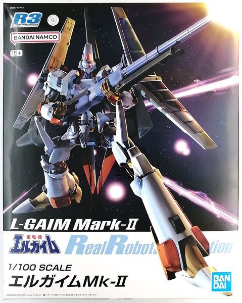 未組立 R 3 1 100 エルガイムMk II プラモデル