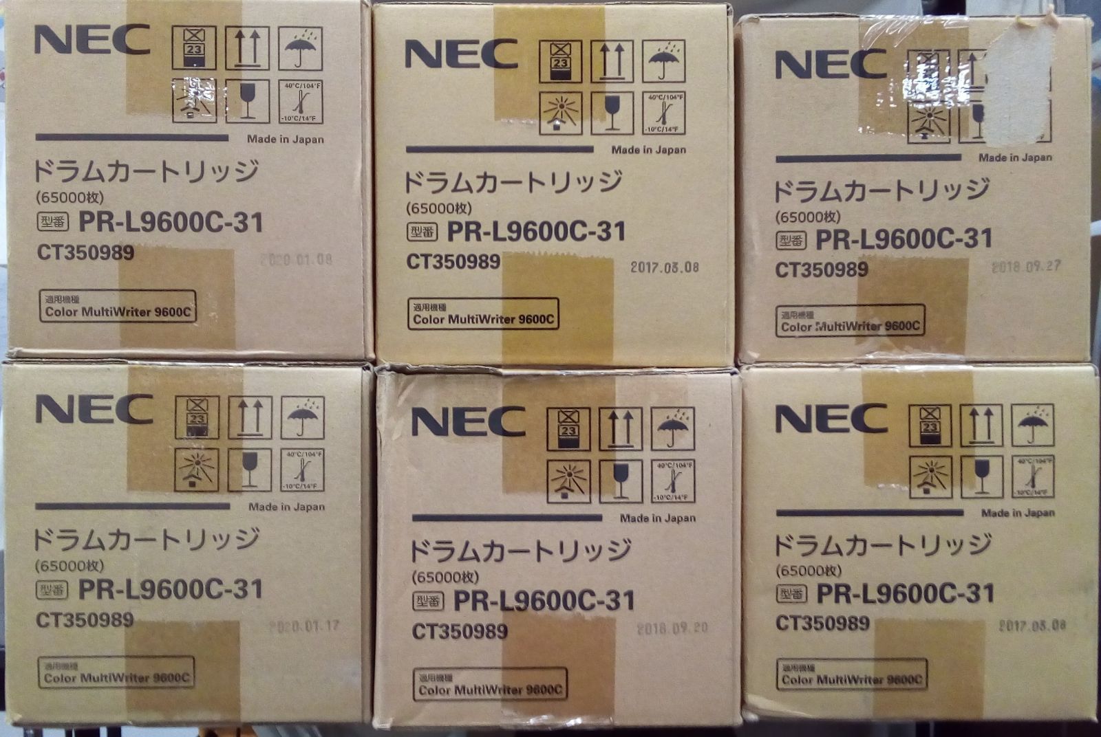 NEC PR L 9600 C‐31 ドラムカートリッジ 6本セット 大阪より発送